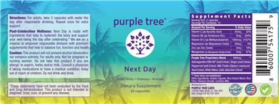 Next Day label