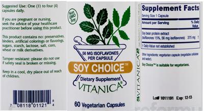 Soy Choice label