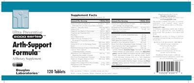 supplement image