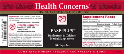Ease Plus label