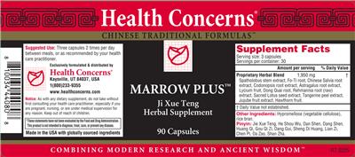 Marrow Plus label