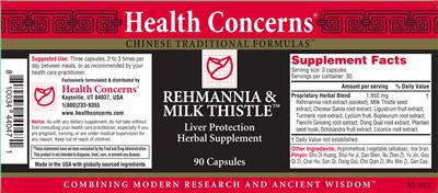 Rehmannia & Milk Thistle label