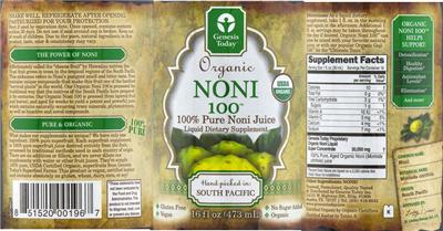 supplement image