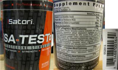 supplement image