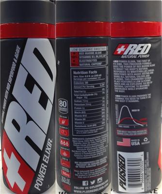 supplement image