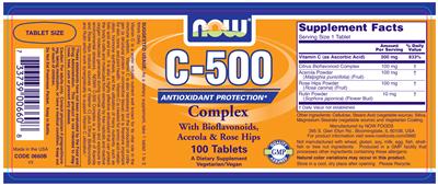 supplement image
