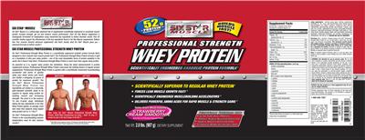 supplement image