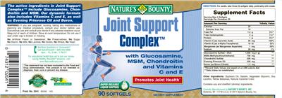 supplement image