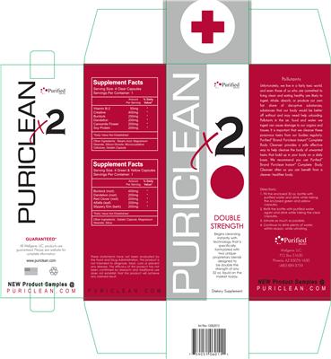supplement image