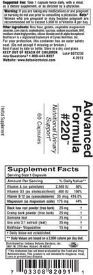 supplement image