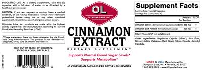 supplement image