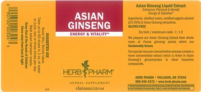 supplement image