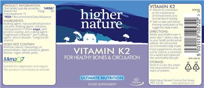 supplement image
