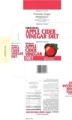 supplement image