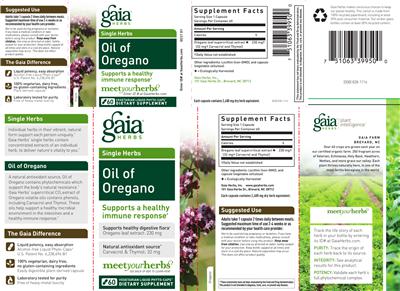 supplement image