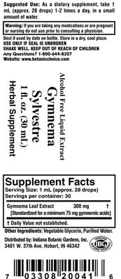 supplement image