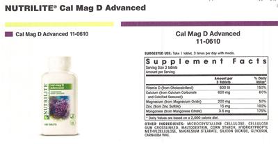 supplement image