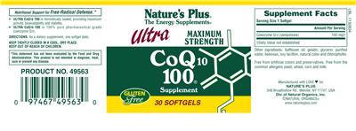 supplement image