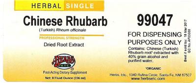 Chinese Rhubarb label