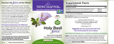 supplement image