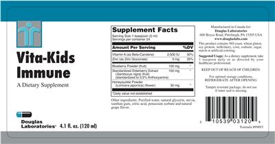 supplement image