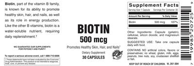supplement image