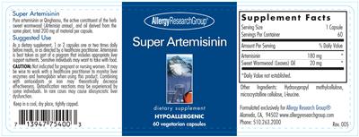 supplement image