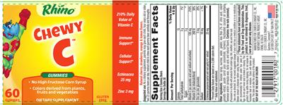 supplement image