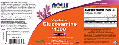 supplement image