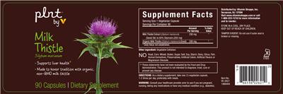 supplement image