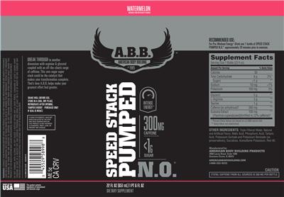 supplement image