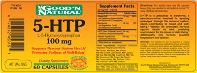 supplement image