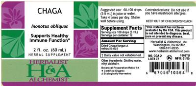 supplement image