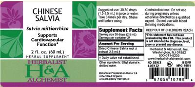supplement image
