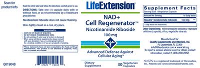 supplement image