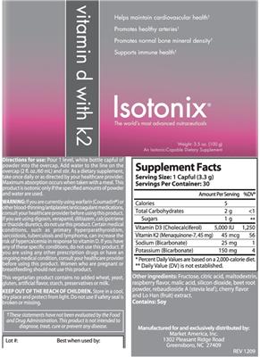 supplement image