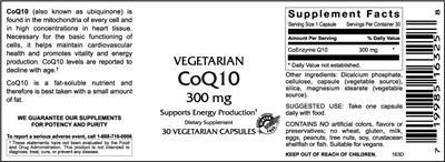 supplement image