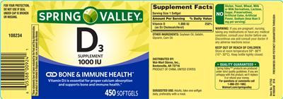 supplement image