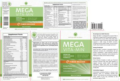 supplement image