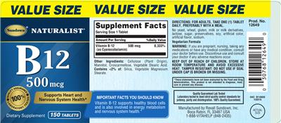 supplement image