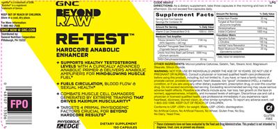 supplement image