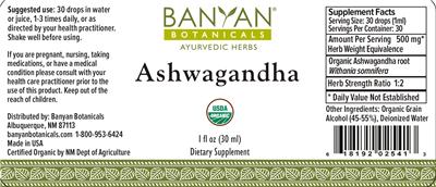 supplement image
