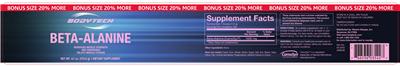 supplement image