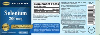 supplement image