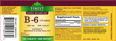 supplement image
