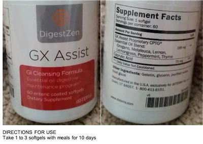 supplement image