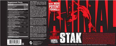supplement image