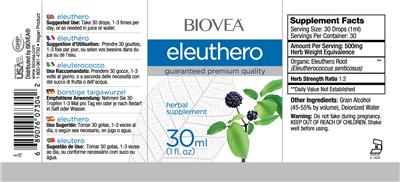 supplement image