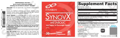 supplement image