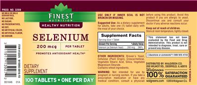 supplement image